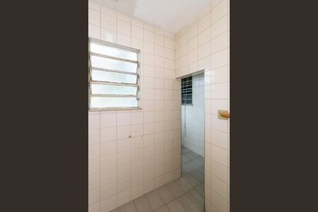 Apartamento à venda com 86m², 2 quartos e 1 vagaQuarto de Serviço