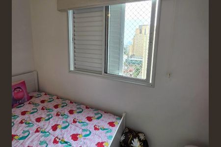 Apartamento à venda com 97m², 2 quartos e 2 vagasFoto 11