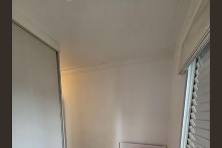 Apartamento à venda com 97m², 2 quartos e 2 vagasFoto 14