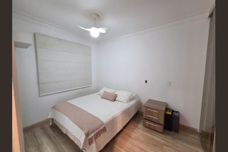Apartamento à venda com 97m², 2 quartos e 2 vagasFoto 19