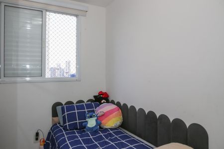 Apartamento à venda com 70m², 3 quartos e 2 vagasQuarto