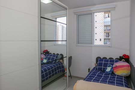 Apartamento à venda com 70m², 3 quartos e 2 vagasQuarto