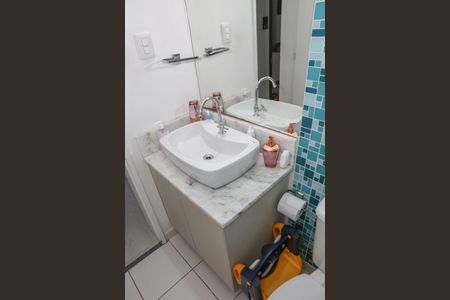 Apartamento à venda com 70m², 3 quartos e 2 vagasBanheiro Social