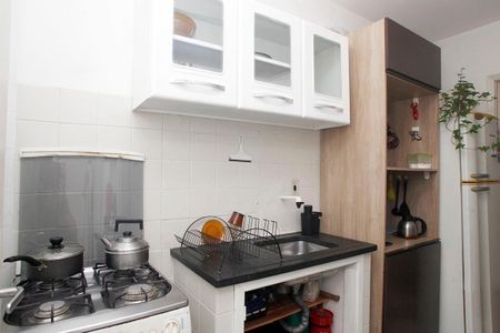 Apartamento à venda com 48m², 1 quarto e sem vagaCozinha + Área de Serviço