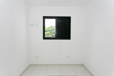 Apartamento para alugar com 40m², 2 quartos e sem vaga Apartamento para alugar com 40m², 2 quartos e sem vagaQuarto 1