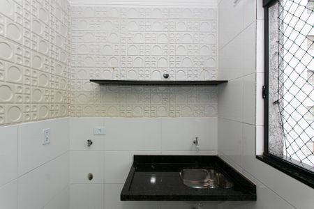 Apartamento para alugar com 40m², 2 quartos e sem vaga Apartamento para alugar com 40m², 2 quartos e sem vagaÁrea de Serviço