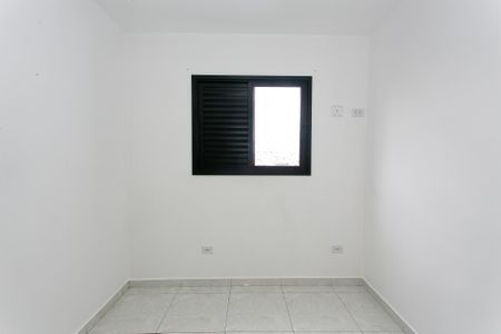 Apartamento para alugar com 40m², 2 quartos e sem vaga Apartamento para alugar com 40m², 2 quartos e sem vagaQuarto 2