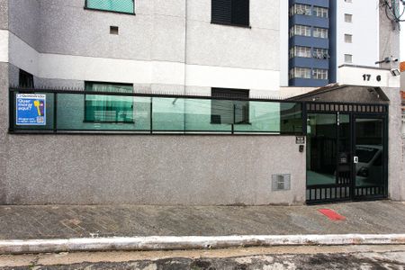 Apartamento para alugar com 40m², 2 quartos e sem vaga Apartamento para alugar com 40m², 2 quartos e sem vagaFachada