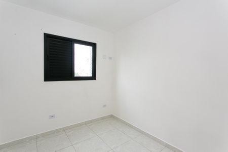 Apartamento para alugar com 40m², 2 quartos e sem vaga Apartamento para alugar com 40m², 2 quartos e sem vagaQuarto 2