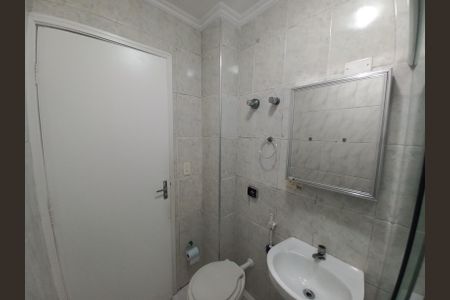Apartamento para alugar com 33m², 1 quarto e 1 vaga Apartamento para alugar com 33m², 1 quarto e 1 vagaBanheiro