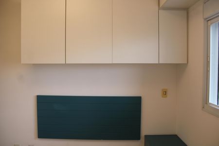 Apartamento para alugar com 50m², 1 quarto e 1 vagaQuarto