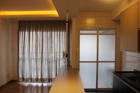 Apartamento para alugar com 50m², 1 quarto e 1 vagaSala