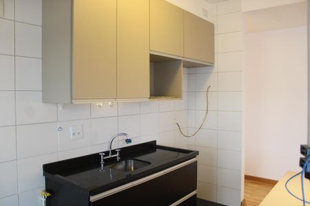 Apartamento para alugar com 50m², 1 quarto e 1 vagaCozinha