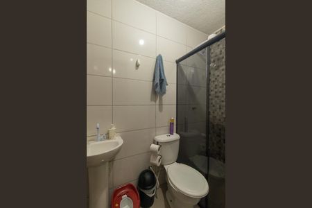 Casa para alugar com 42m², 2 quartos e 1 vagaBanheiro Social