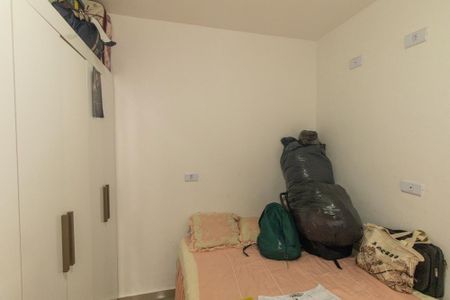 Casa para alugar com 42m², 2 quartos e 1 vagaQuarto 1