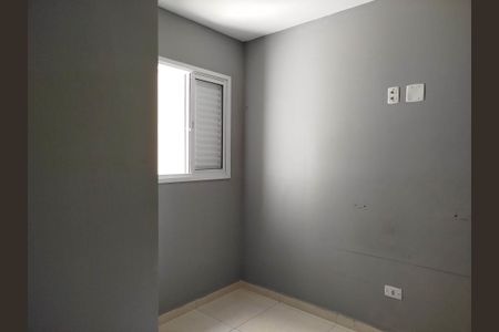 Apartamento para alugar com 45m², 2 quartos e sem vagaQuarto 1