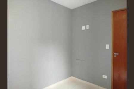 Apartamento para alugar com 45m², 2 quartos e sem vagaQuarto 1