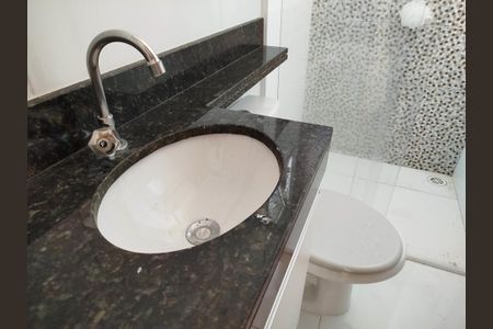 Apartamento para alugar com 45m², 2 quartos e sem vagaBanheiro