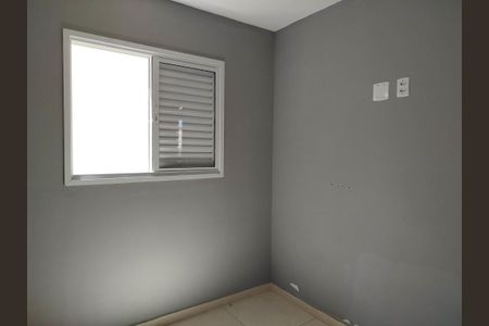 Apartamento para alugar com 45m², 2 quartos e sem vagaQuarto 2