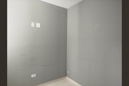 Apartamento para alugar com 45m², 2 quartos e sem vagaQuarto 1