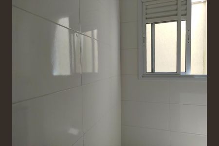Apartamento para alugar com 45m², 2 quartos e sem vagaÁrea de serviço