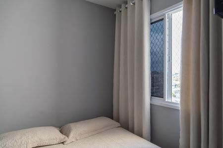 Quarto 2 de apartamento à venda com 2 quartos, 32m² em Vila Carmosina, São Paulo