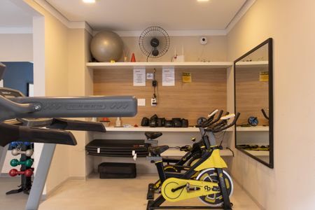 Apartamento à venda com 32m², 2 quartos e sem vaga Apartamento à venda com 32m², 2 quartos e sem vagaÁrea comum