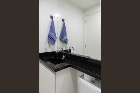 Apartamento à venda com 32m², 2 quartos e sem vaga Apartamento à venda com 32m², 2 quartos e sem vagaBanheiro Social