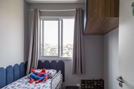 Apartamento à venda com 32m², 2 quartos e sem vaga Apartamento à venda com 32m², 2 quartos e sem vagaQuarto 1