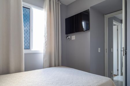 Apartamento à venda com 32m², 2 quartos e sem vaga Apartamento à venda com 32m², 2 quartos e sem vagaQuarto 2