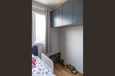 Quarto 1 de apartamento à venda com 2 quartos, 32m² em Vila Carmosina, São Paulo