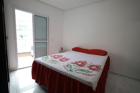 Apartamento para alugar com 72m², 2 quartos e 1 vaga Apartamento para alugar com 72m², 2 quartos e 1 vagaQuarto Suíte