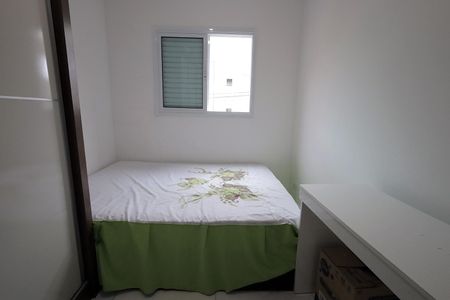 Apartamento para alugar com 72m², 2 quartos e 1 vaga Apartamento para alugar com 72m², 2 quartos e 1 vagaQuarto 1
