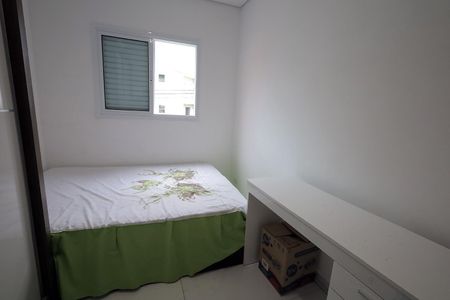 Apartamento para alugar com 72m², 2 quartos e 1 vaga Apartamento para alugar com 72m², 2 quartos e 1 vagaQuarto 1