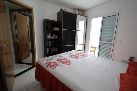 Apartamento para alugar com 72m², 2 quartos e 1 vaga Apartamento para alugar com 72m², 2 quartos e 1 vagaQuarto Suíte