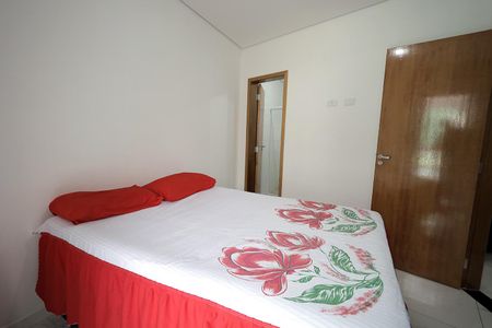 Apartamento para alugar com 72m², 2 quartos e 1 vaga Apartamento para alugar com 72m², 2 quartos e 1 vagaQuarto Suíte