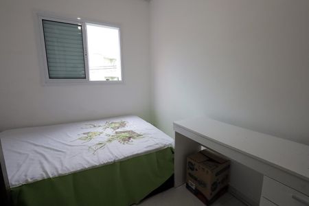 Apartamento para alugar com 72m², 2 quartos e 1 vaga Apartamento para alugar com 72m², 2 quartos e 1 vagaQuarto 1