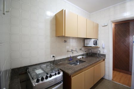 Apartamento à venda com 55m², 1 quarto e 1 vagaCozinha