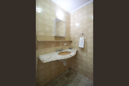 Apartamento à venda com 55m², 1 quarto e 1 vagaBanheiro