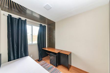 Apartamento à venda com 46m², 2 quartos e 1 vaga Apartamento à venda com 46m², 2 quartos e 1 vagaQuarto 2