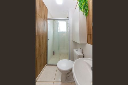 Apartamento à venda com 46m², 2 quartos e 1 vaga Apartamento à venda com 46m², 2 quartos e 1 vagaBanheiro Social