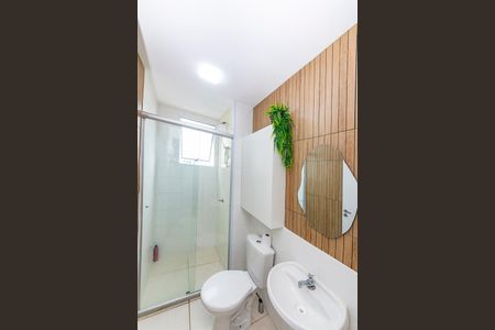 Apartamento à venda com 46m², 2 quartos e 1 vaga Apartamento à venda com 46m², 2 quartos e 1 vagaBanheiro Social