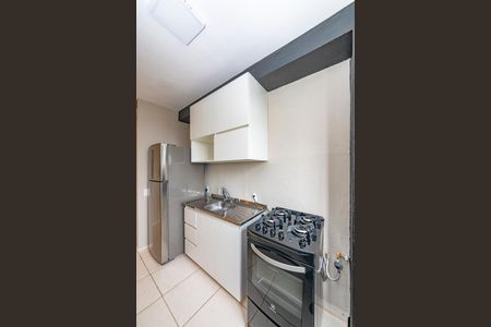 Apartamento à venda com 46m², 2 quartos e 1 vaga Apartamento à venda com 46m², 2 quartos e 1 vagaCozinha