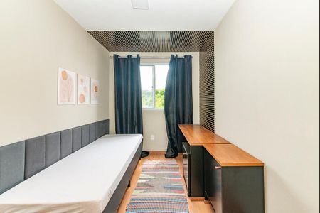 Apartamento à venda com 46m², 2 quartos e 1 vaga Apartamento à venda com 46m², 2 quartos e 1 vagaQuarto 2