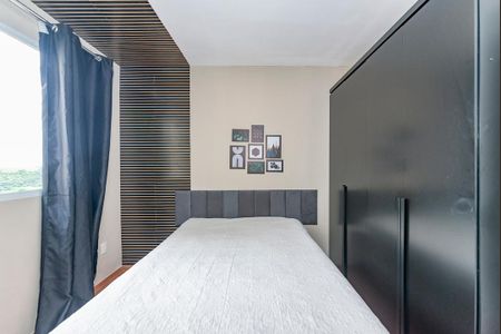 Apartamento à venda com 46m², 2 quartos e 1 vaga Apartamento à venda com 46m², 2 quartos e 1 vagaQuarto 1