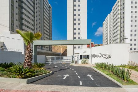 Apartamento à venda com 46m², 2 quartos e 1 vaga Apartamento à venda com 46m², 2 quartos e 1 vagaFachada