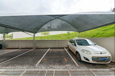 Apartamento à venda com 46m², 2 quartos e 1 vaga Apartamento à venda com 46m², 2 quartos e 1 vagaGaragem