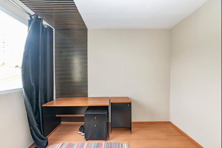 Apartamento à venda com 46m², 2 quartos e 1 vaga Apartamento à venda com 46m², 2 quartos e 1 vagaQuarto 2