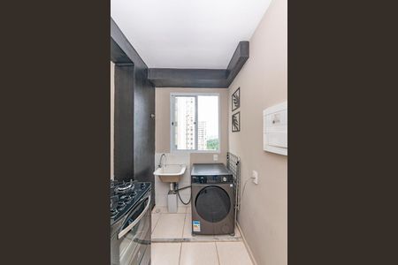 Área de Serviço de apartamento para alugar com 2 quartos, 46m² em Buritis, Belo Horizonte