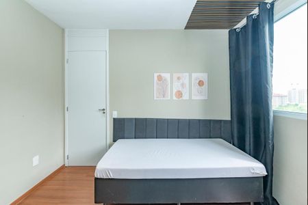 Apartamento à venda com 46m², 2 quartos e 1 vaga Apartamento à venda com 46m², 2 quartos e 1 vagaQuarto 2